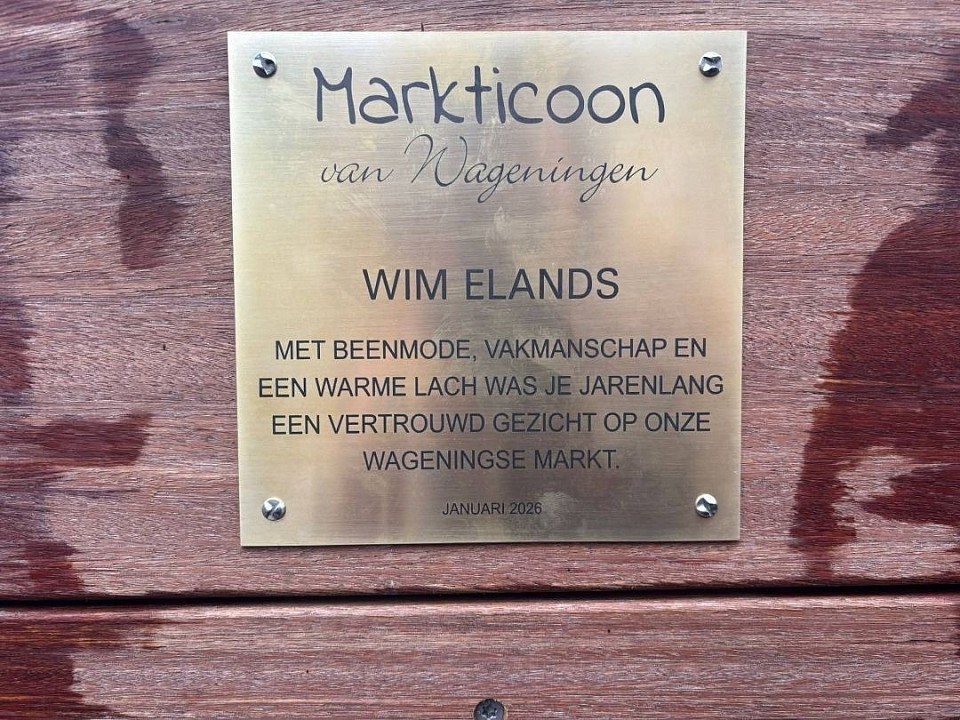 De Sokkenkraam